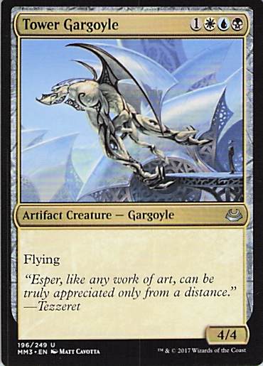 Tower Gargoyle Modern Masters 2017 #196 Uncommon Near Mint or Better