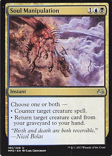 Soul Manipulation Modern Masters 2017 #185 Uncommon Near Mint or Better
