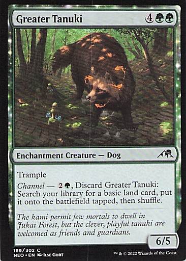 Greater Tanuki Kamigawa: Neon Dynasty #189 Common Near Mint or Better