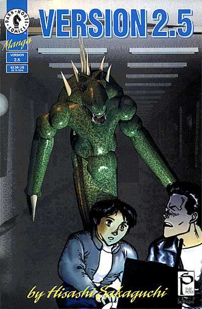 Version #2.5, Comic Book, Back Issue, buy comic books online, order comics online, marvel comics, sell comic books, online, comic websites, comic store,  vintige comic books, comic book store guelph, comic book store, comic book store near me, Long Box Silver's Comic Book Store