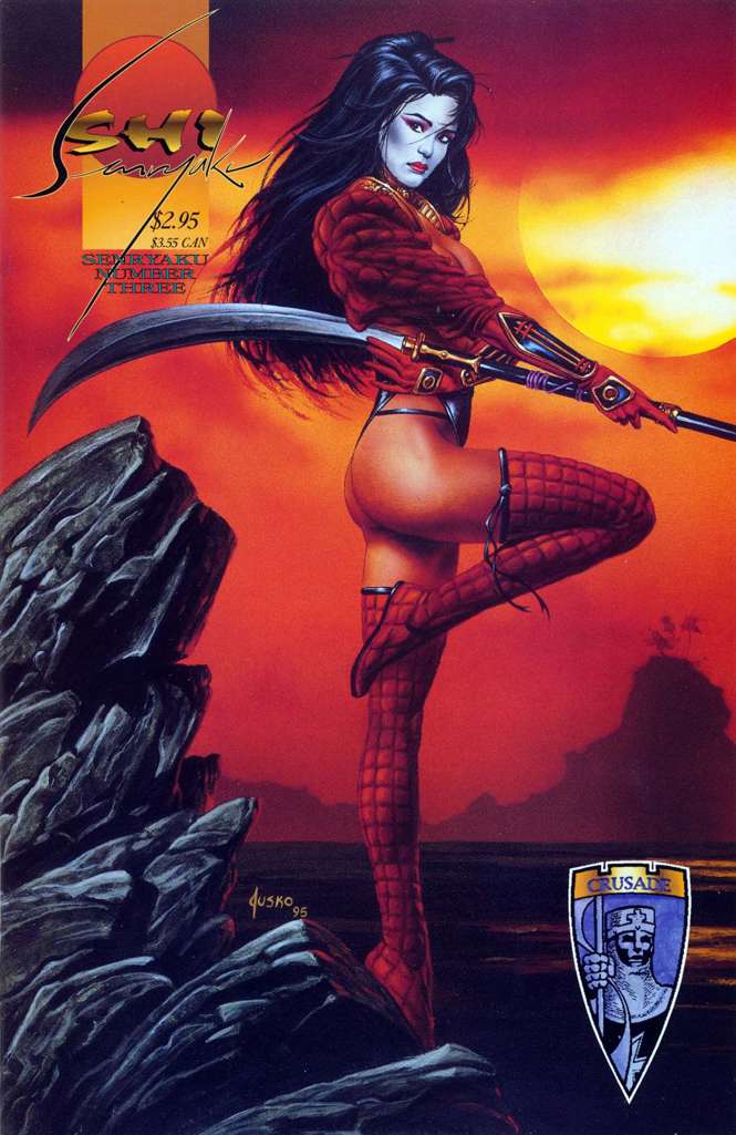 Shi: Senryaku #3 (VF-NM), Comic Book, buy comic books online, online comic book store canada, sell comic books, online, comic websites, comic store, vintige comic books, comic book store guelph, comic book store, Long Box Silver's Comics