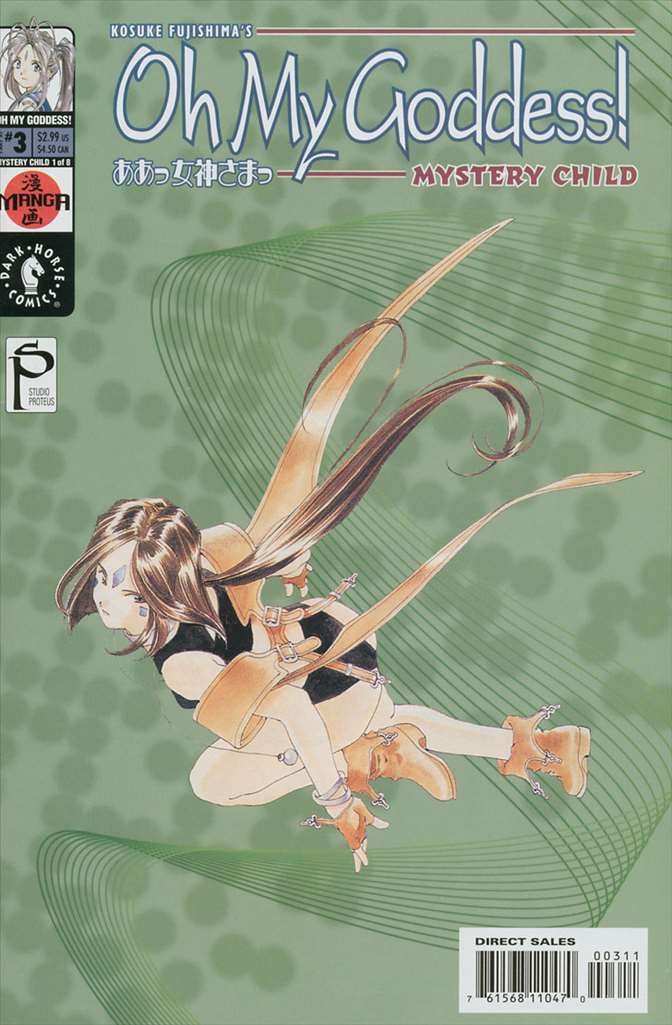 Oh My Goddess! Part XI #3, Comic Book, Back Issue, buy comic books online, order comics online, marvel comics, sell comic books, online, comic websites, comic store, vintige comic books, comic book store guelph, comic book store, comic book store near me, Long Box Silver's Comic Book Store