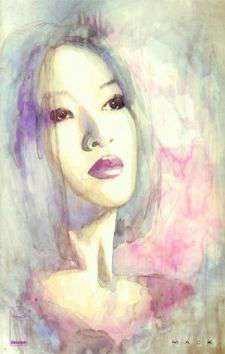 Kabuki #4/A (VF-NM), Comic Book, Back Issue, buy comic books online, online comic book store canada, sell comic books, online, comic websites, comic store,  vintige comic books, comic book store guelph, comic book store, comic book store near me, Long Box Silver's Comics