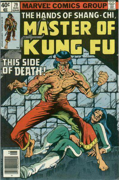 Master of Kung Fu #79/NS (F), Comic Book, buy comic books online, online comic book store canada, sell comic books, online, comic websites, comic store, vintige comic books, comic book store guelph, comic book store, Long Box Silver's Comics