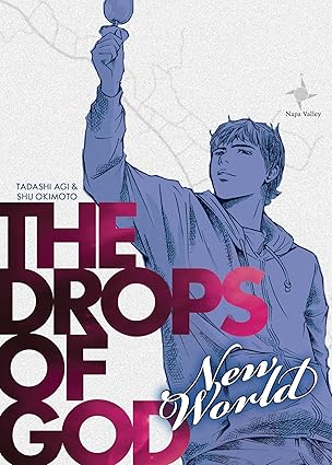 Drops of God: New World(F)