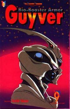 Bio-Booster Armor Guyver #9, Comic Book, Back Issue, buy comic books online, order comics online, marvel comics, sell comic books, online, comic websites, comic store,  vintige comic books, comic book store guelph, comic book store, comic book store near me, Long Box Silver's Comic Book Store
