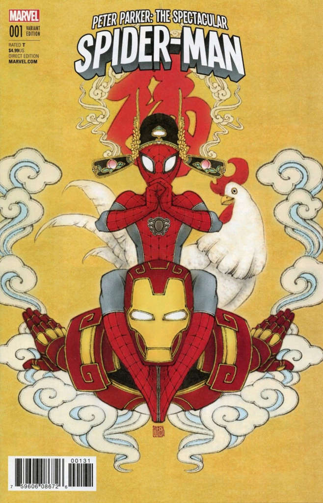 Peter Parker: The Spectacular Spider-Man #1/C (VF-NM), Comic Book, Back Issue, buy comic books online, online comic book store canada, sell comic books, online, comic websites, comic store,  vintige comic books, comic book store guelph, comic book store, comic book store near me, Long Box Silver's Comics 