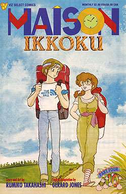 Maison Ikkoku Part 4 #10, Comic Book, Back Issue, buy comic books online, order comics online, marvel comics, sell comic books, online, comic websites, comic store,  vintige comic books, comic book store guelph, comic book store, comic book store near me, Long Box Silver's Comic Book Store