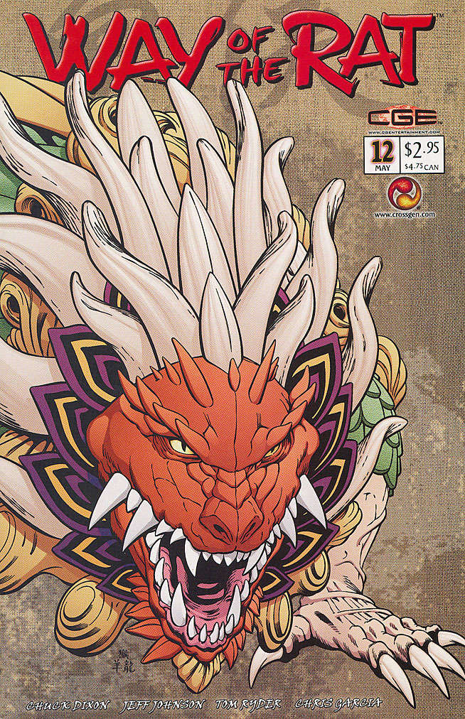 Way of the Rat (18 Issue set #1-18) (VF-NM)