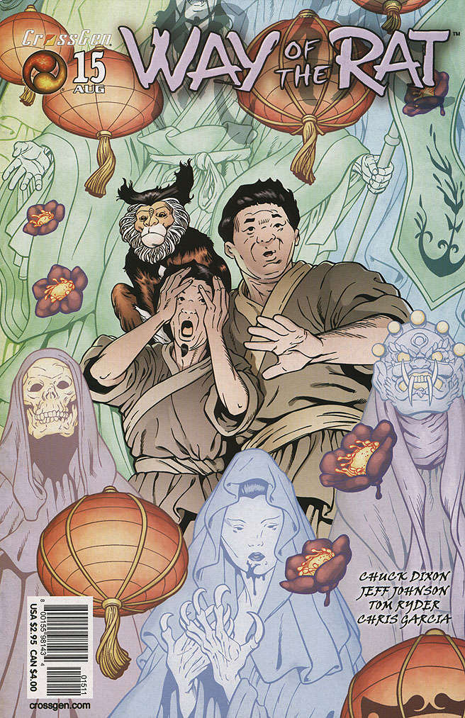 Way of the Rat (18 Issue set #1-18) (VF-NM)