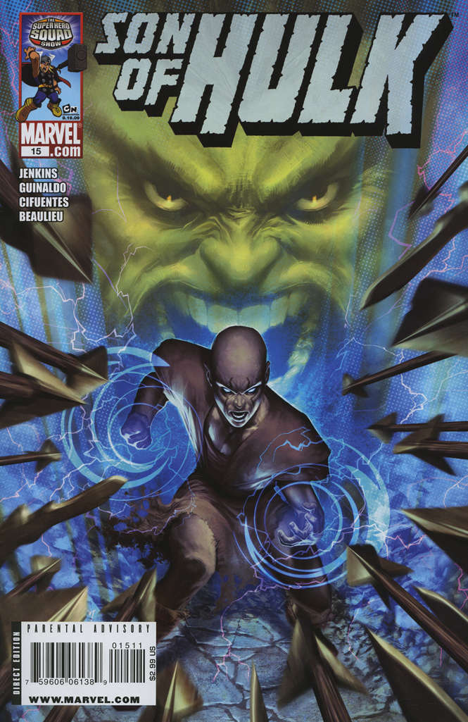 Skaar: Son of Hulk (Set #1-17 + One-Shot) #1/A (VF-NM)