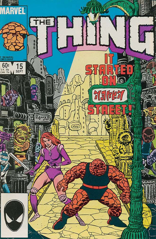 Thing, The #15, Comic Book, Back Issue, buy comic books online, order comics online, marvel comics, sell comic books, online, comic websites, comic store,  vintige comic books, comic book store guelph, comic book store, comic book store near me, Long Box Silver's Comic Book Store