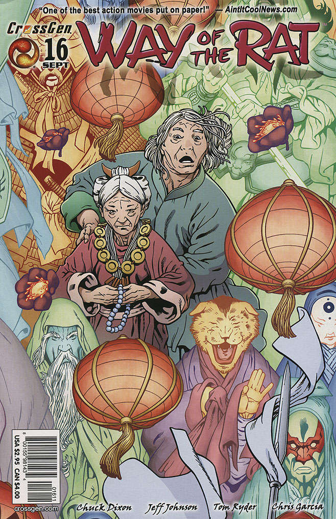 Way of the Rat (18 Issue set #1-18) (VF-NM)