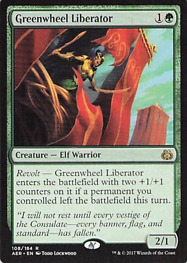 Greenwheel Liberator Aether Revolt #108 Rare Near Mint or Better