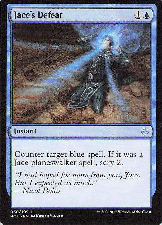 Jace's Defeat Hour of Devastation #38 Uncommon Near Mint or Better