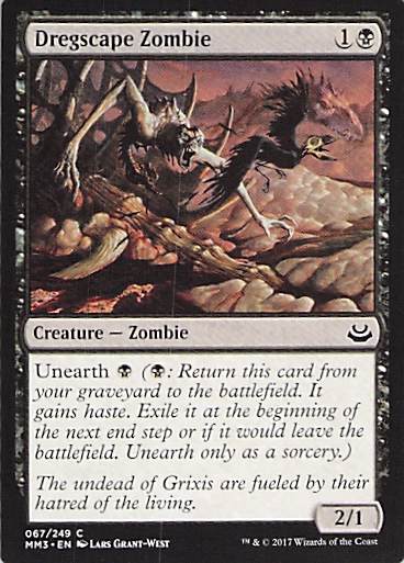 Dregscape Zombie Modern Masters 2017 #67 Common Near Mint or Better