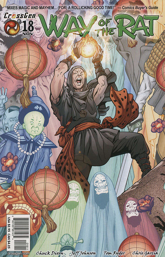 Way of the Rat (18 Issue set #1-18) (VF-NM)