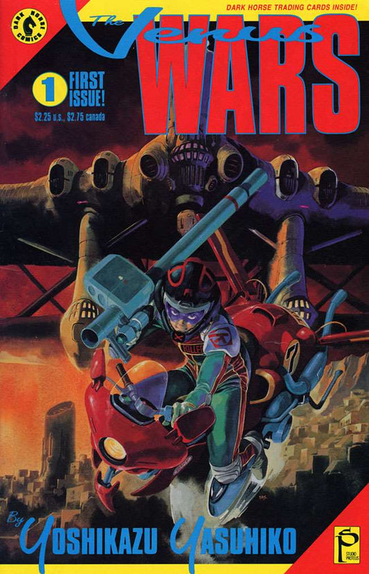 Venus Wars, The #1, Comic Book, Back Issue, buy comic books online, order comics online, marvel comics, sell comic books, online, comic websites, comic store,  vintige comic books, comic book store guelph, comic book store, comic book store near me, Long Box Silver's Comic Book Store