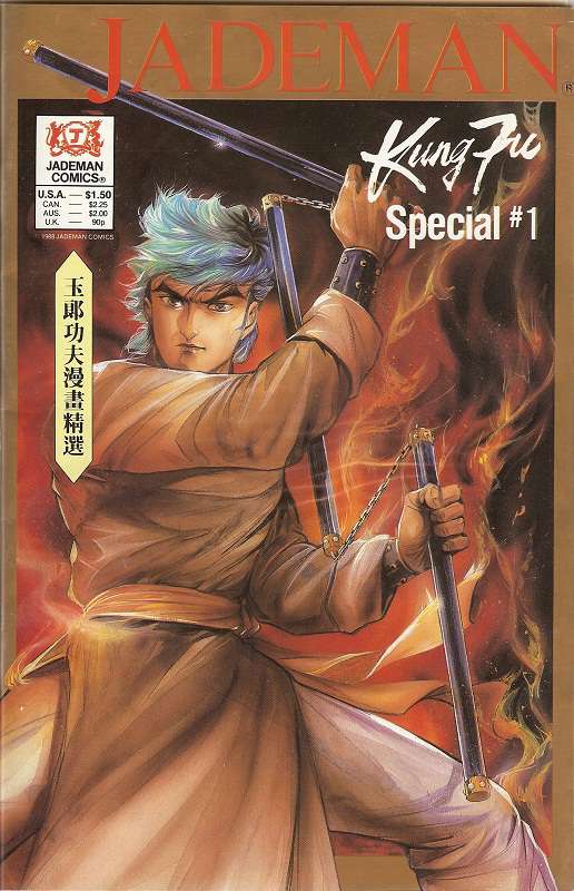 Jademan Kung Fu Special #1 (VF), Comic Book, Back Issue, buy comic books online, online comic book store canada, sell comic books, online, comic websites, comic store,  vintige comic books, comic book store guelph, comic book store, comic book store near me, Long Box Silver's Comics 