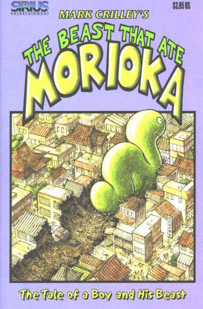 Beast That Ate Morioka, The #1 (VF-NM), Comic Book, buy comic books online, online comic book store canada, sell comic books, online, comic websites, comic store,  vintige comic books, comic book store guelph, comic book store,  Long Box Silver's Comics 