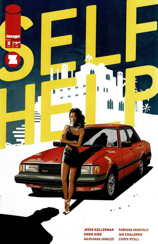 Self Help #2/A (VF-NM)
