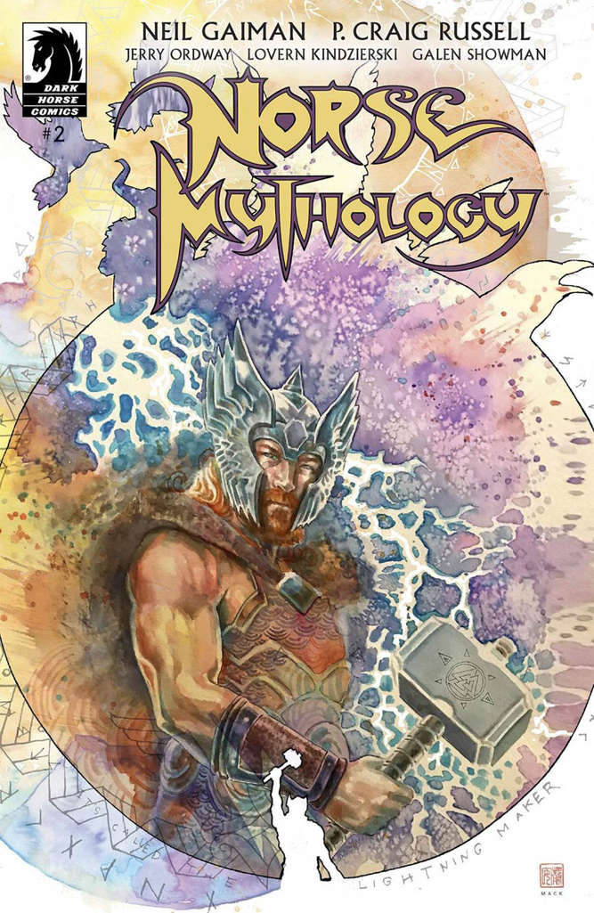Norse Mythology (Dark Horse) Vol 1 (Full mini-series set) #1-6 Very Fine to Near Mint