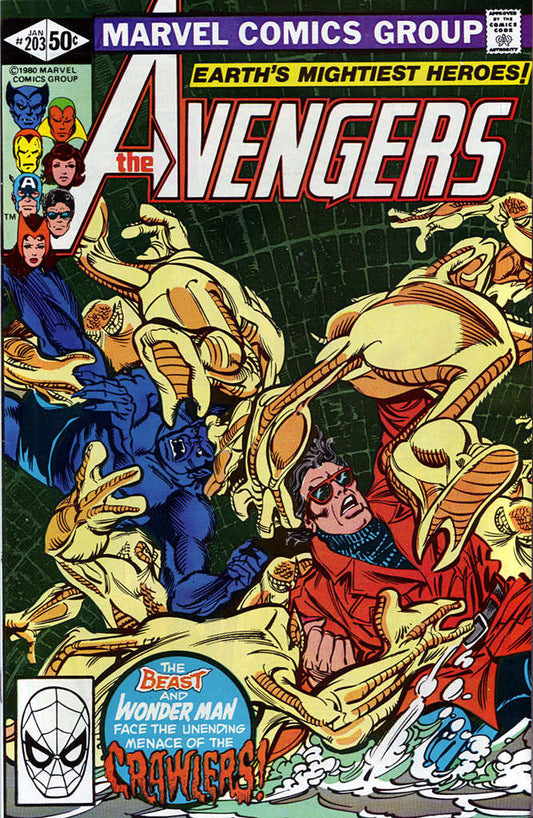 Avengers, The #203 (VF-NM)