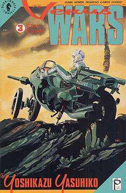 Venus Wars, The #3, Comic Book, Back Issue, buy comic books online, order comics online, marvel comics, sell comic books, online, comic websites, comic store,  vintige comic books, comic book store guelph, comic book store, comic book store near me, Long Box Silver's Comic Book Store