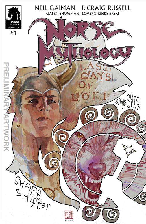 Norse Mythology III (Full mini-series set) #1-6 (VF-NM)
