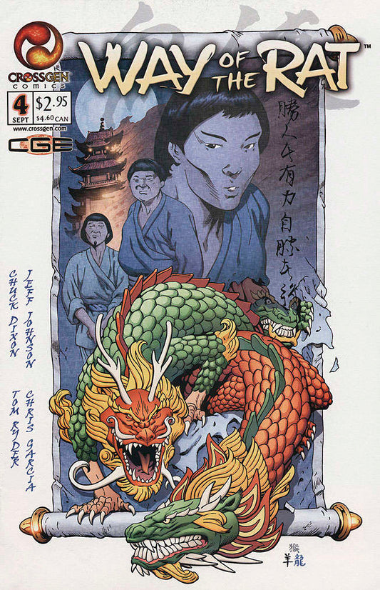 Way of the Rat #4 (VF-NM), Comic Book, Back Issue, buy comic books online, online comic book store canada, sell comic books, online, comic websites, comic store,  vintige comic books, comic book store guelph, comic book store, comic book store near me, Long Box Silver's Comics 