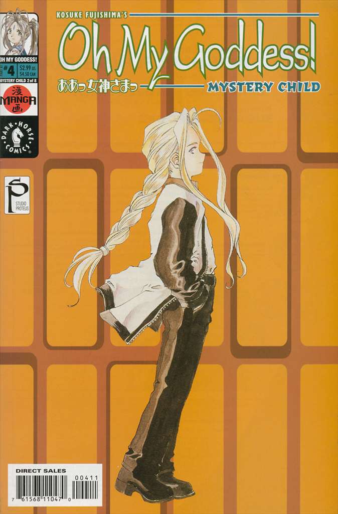 Oh My Goddess! Part XI #4, Comic Book, Back Issue, buy comic books online, order comics online, marvel comics, sell comic books, online, comic websites, comic store,  vintige comic books, comic book store guelph, comic book store, comic book store near me, Long Box Silver's Comic Book Store