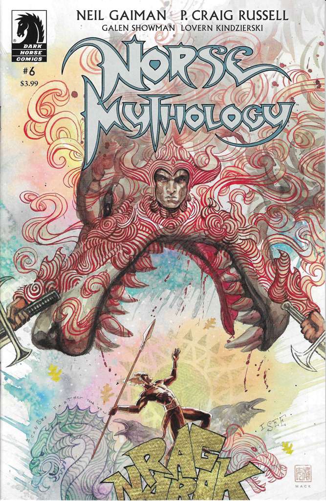 Norse Mythology III (Full mini-series set) #1-6 (VF-NM)