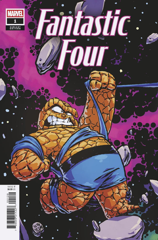 Fantastic Four #1 Skottie Young 5-Part Connecting Variant (VF/NM)