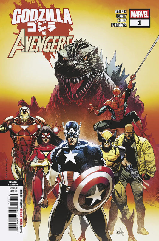 Godzilla vs. Avengers #1 Leinil Yu 2nd Print Variant (VF/NM)