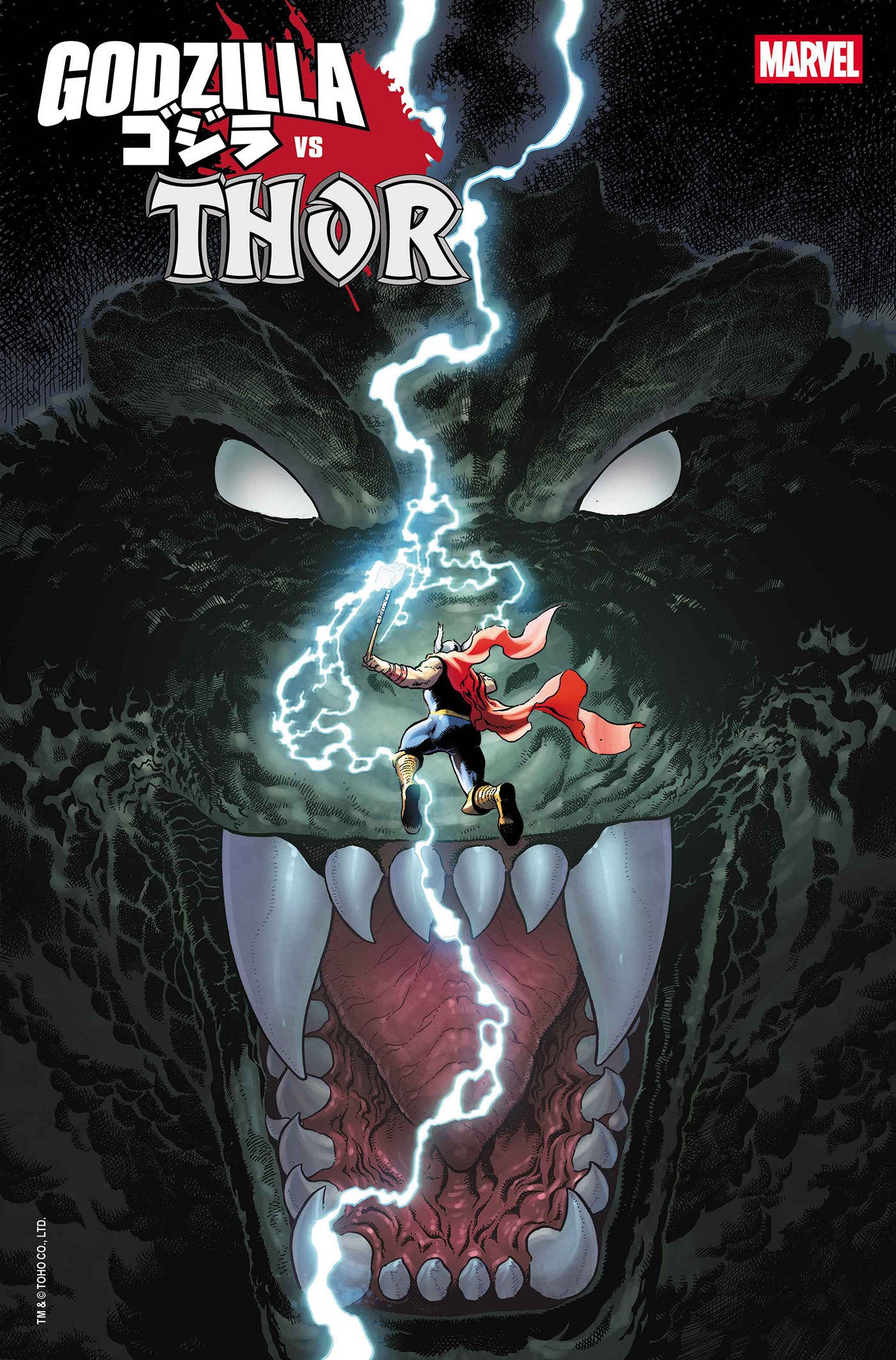 Godzilla vs. Thor #1 (VF/NM)