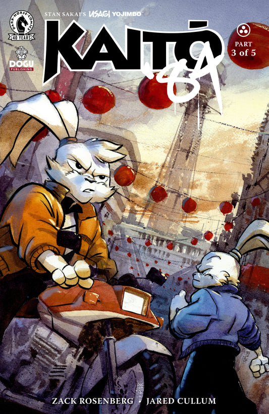 Usagi Yojimbo: Kaito '84 #3 (Cover A) (Jared Cullum) (VF/NM)