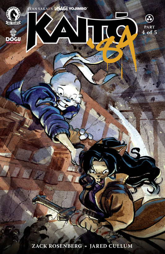 Usagi Yojimbo: Kaito '84 #4 (Cover A) (Jared Cullum) (VF/NM)