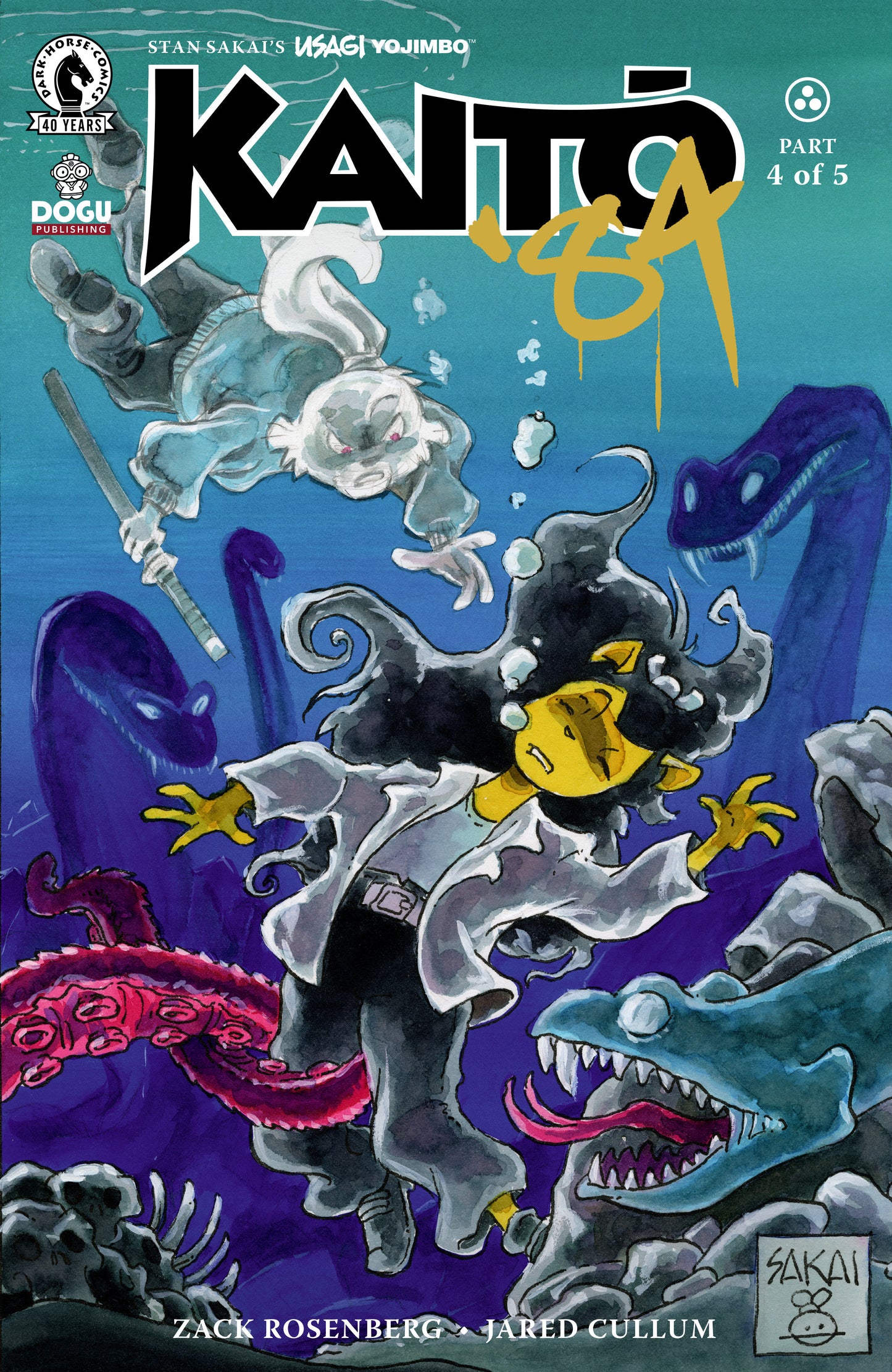 Usagi Yojimbo: Kaito '84 #4 (Cover B) (Stan Sakai) (VF/NM)
