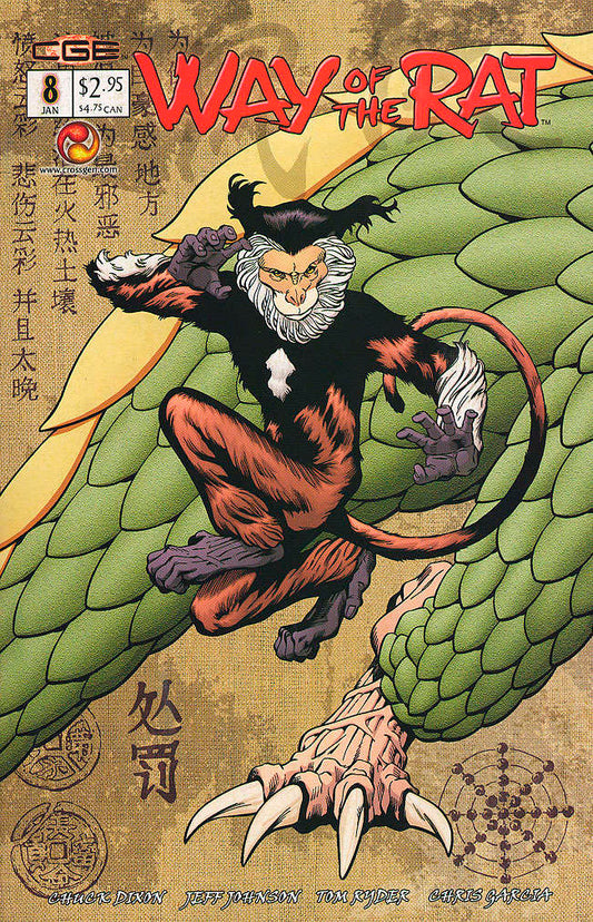 Way of the Rat #8 (VF-NM), Comic Book, Back Issue, buy comic books online, online comic book store canada, sell comic books, online, comic websites, comic store,  vintige comic books, comic book store guelph, comic book store, comic book store near me, Long Box Silver's Comics 