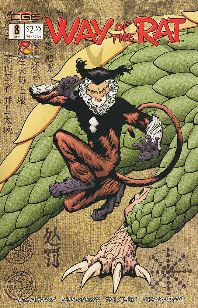 Way of the Rat (18 Issue set #1-18) (VF-NM)