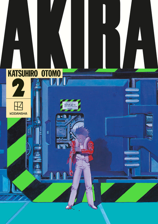 Akira Hardcover Collection 2 (VF/NM)
