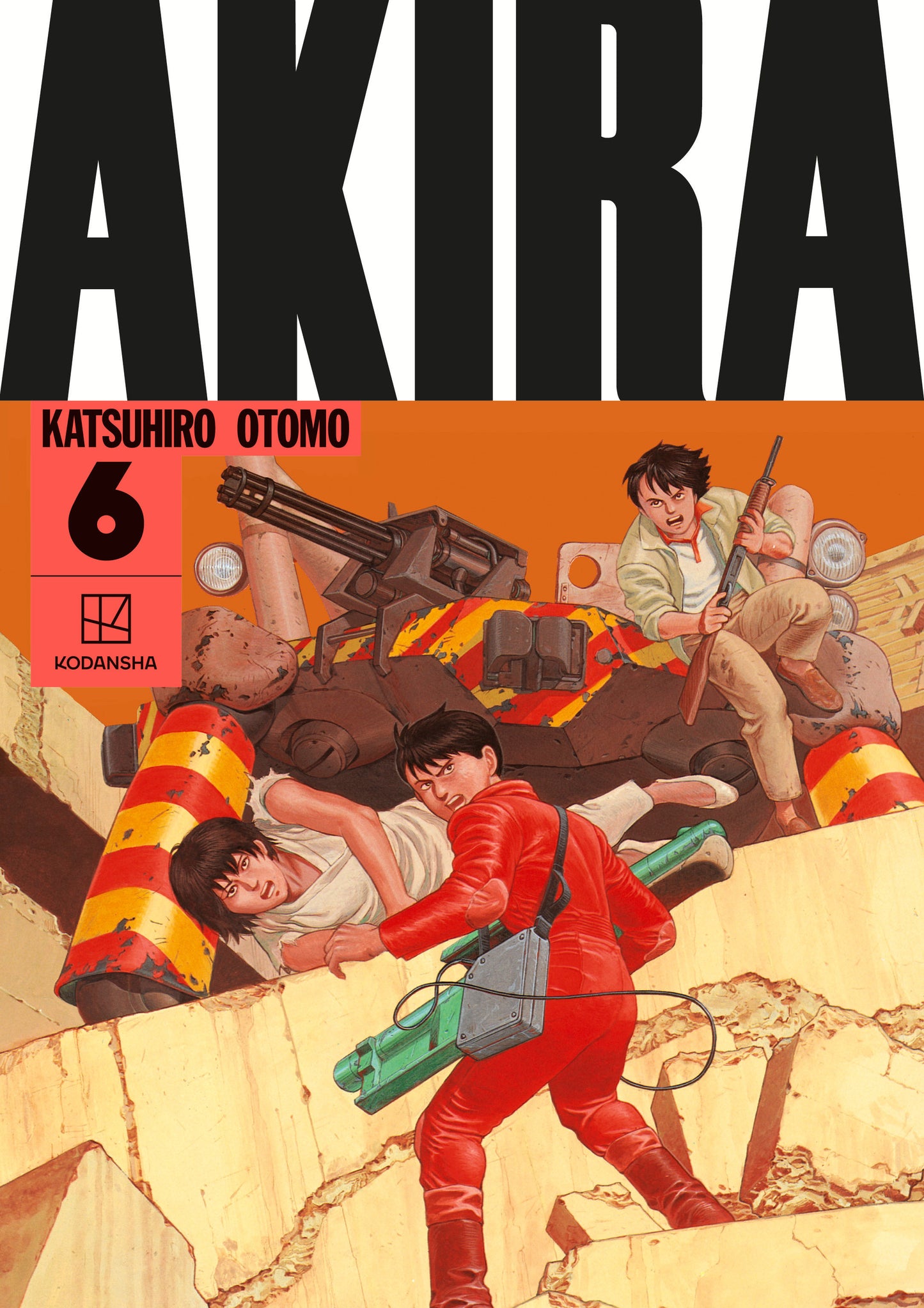 Akira Hardcover Collection 6 (VF/NM)