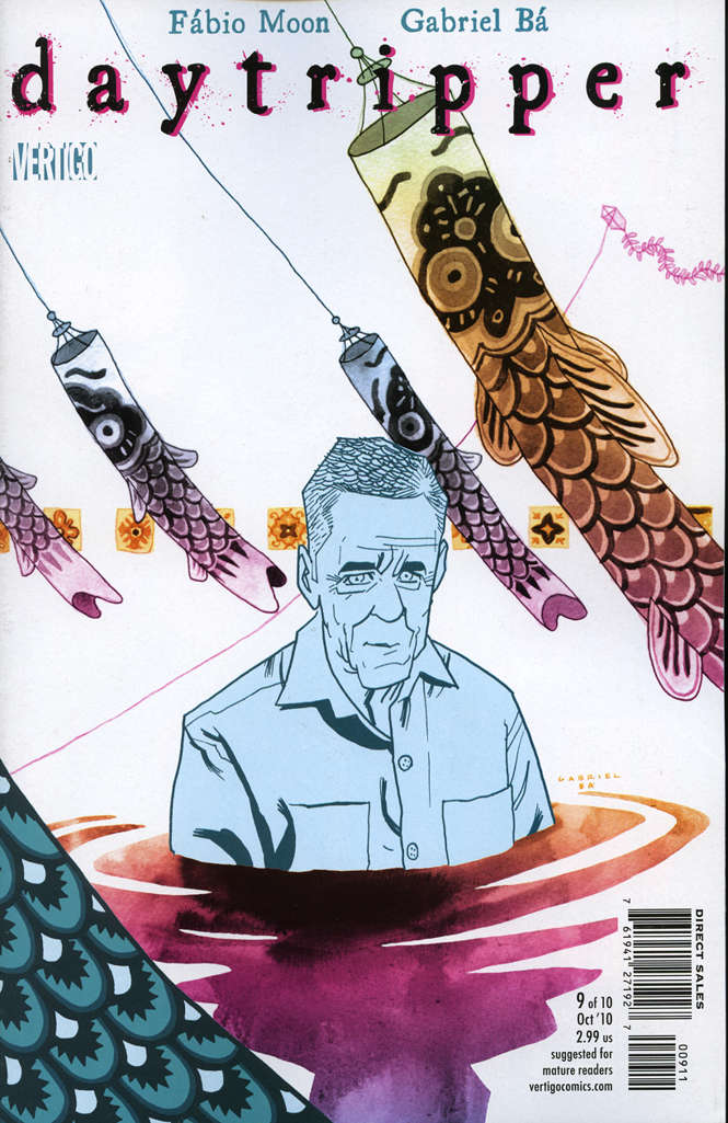 Daytripper (Full Series Set #1-10) #1-10 (VF-NM)