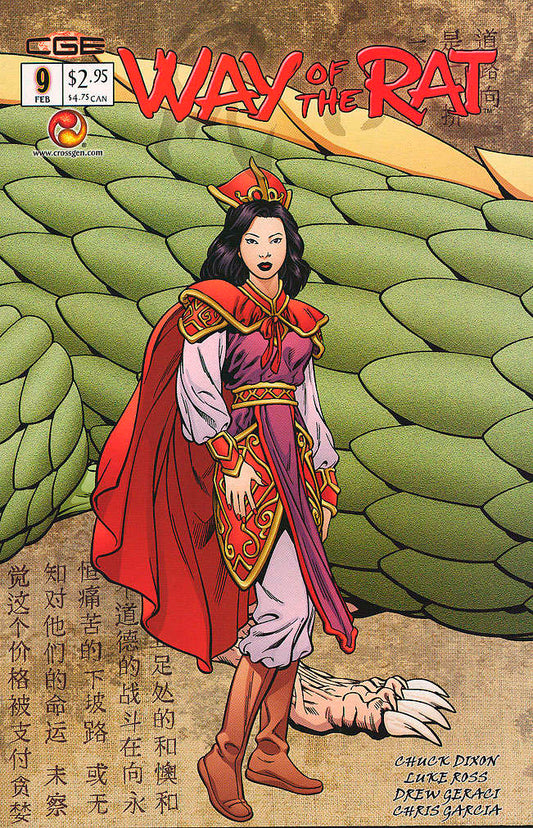 Way of the Rat #9 (VF-NM), Comic Book, Back Issue, buy comic books online, online comic book store canada, sell comic books, online, comic websites, comic store,  vintige comic books, comic book store guelph, comic book store, comic book store near me, Long Box Silver's Comics 