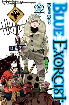 Blue Exorcist, Vol. 22 (VF)