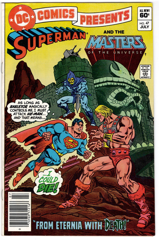 DC Comics Presents #47/NS (VF) 1st Appearance of Masters of the Universe