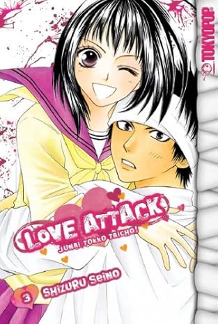 Love Attack Volume 3 (F)