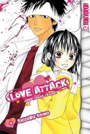 Love Attack Volume 4 (F)