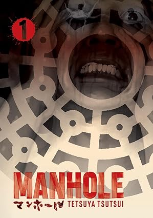 Manhole Volume 1  (VF)