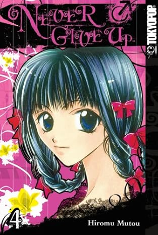Never Give Up Volume 4 (F)